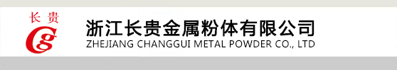諸城市錦德耐火材料有限公司